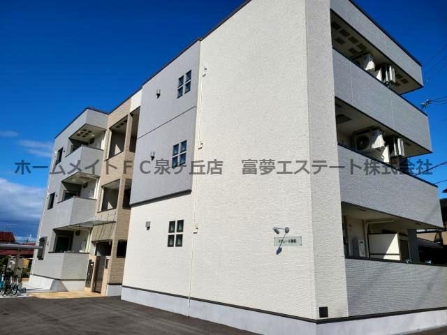 リヴェール助松