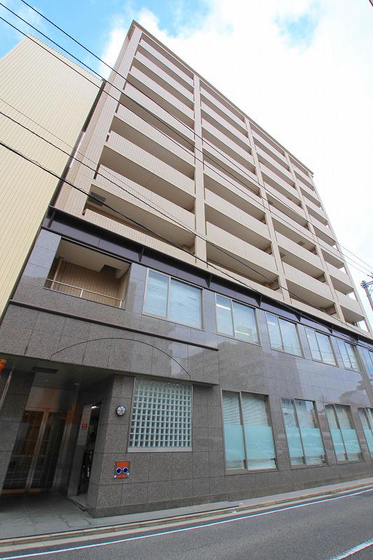 有信段原ビル