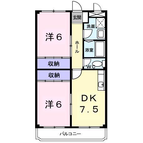 エスポワール永吉 II(2DK/1階)の間取り写真