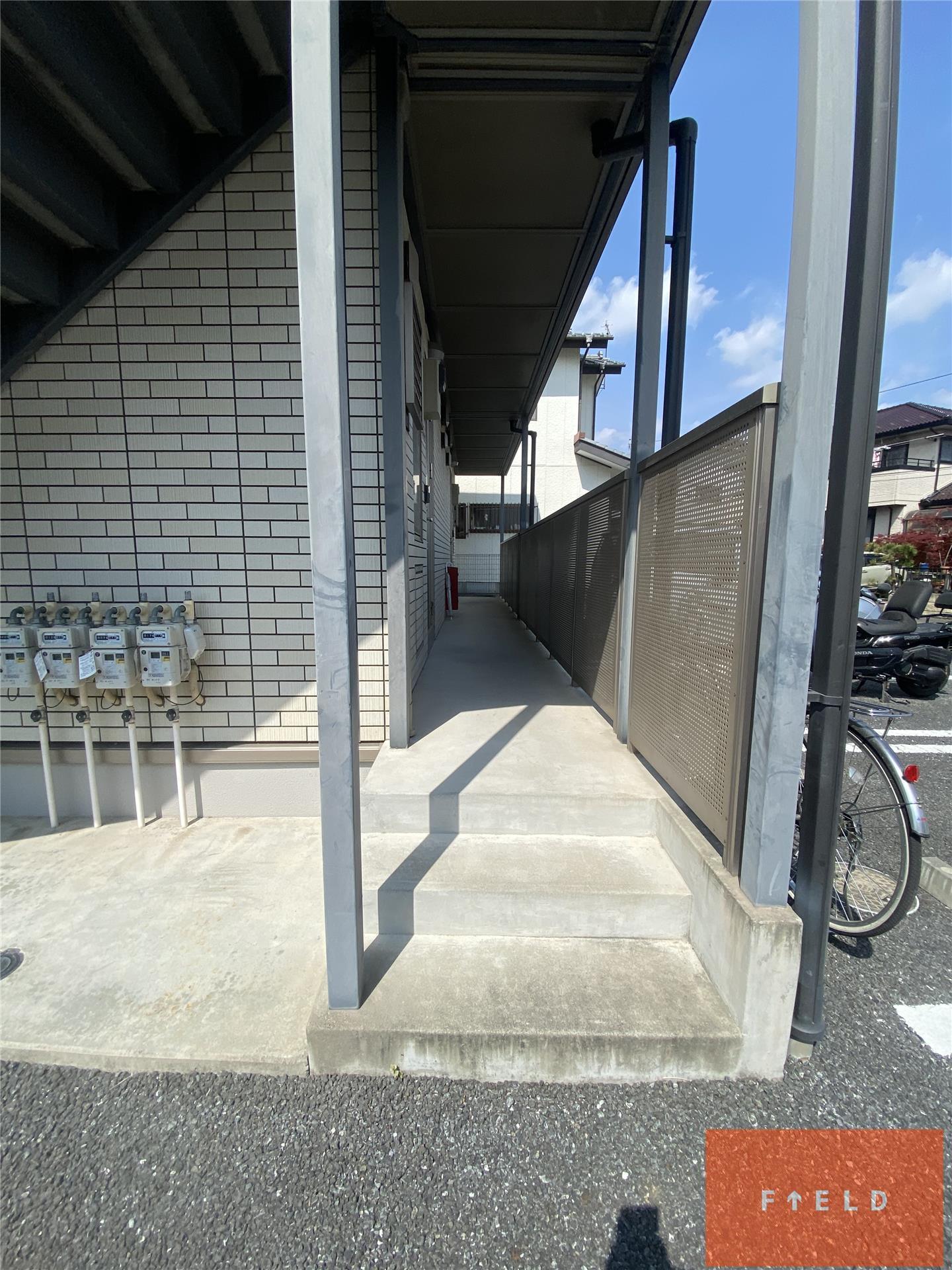 ラ レイオン