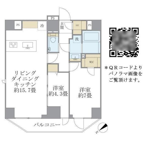 ルネサンス赤坂プレミアムコート(2LDK/5階)の間取り写真