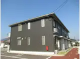 グランデ カーサ