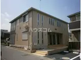 ビラージュ玉川学園B