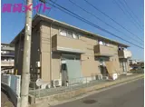 アーデ フライア A棟