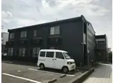 ハピネス