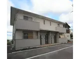 エスペランサ広野7号地