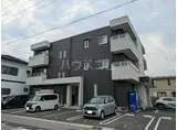 HIIRAGI善明町