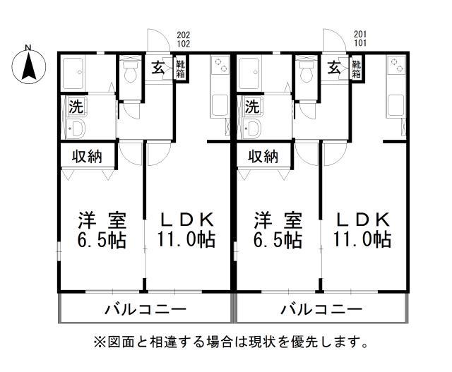 フリーダム(1LDK/1階)の間取り写真
