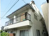 遠藤マンション