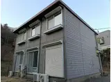 たかおか荘