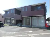 トークビル