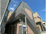キルシェン相模が丘