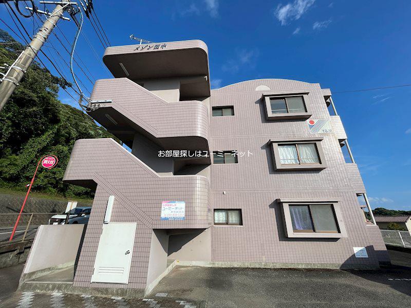 メゾン田中