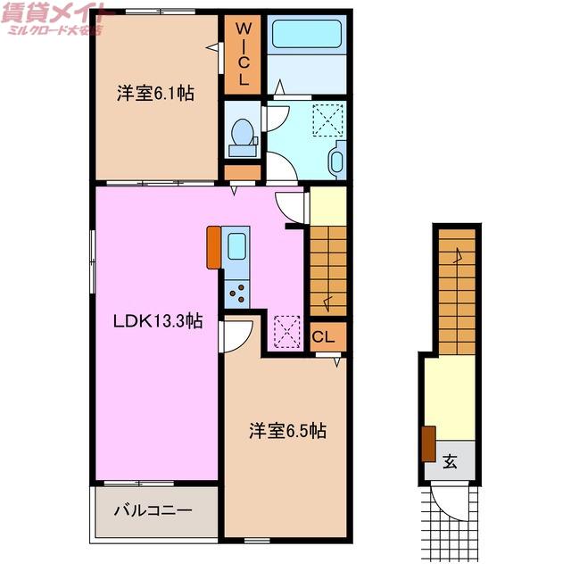 スタート(2LDK/2階)の間取り写真