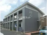 オリエンス