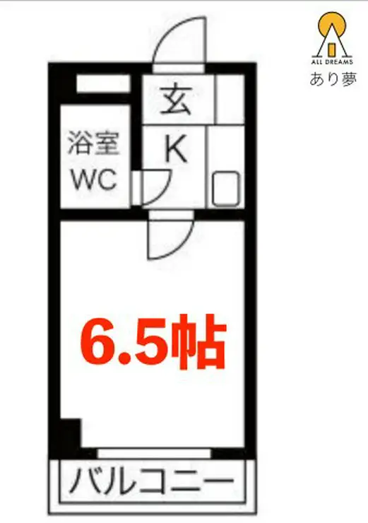 ハイシティ横浜元町 1階階 間取り