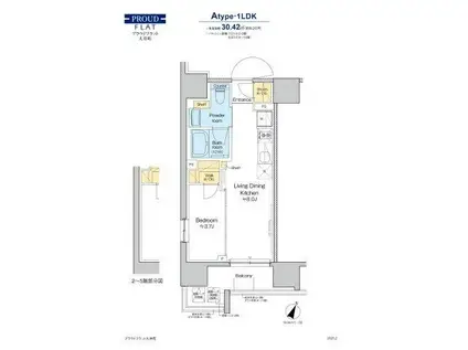 プラウドフラット大井町(1LDK/5階)の間取り写真