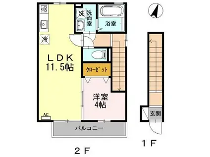 コージィーコートプルミエ(1LDK/2階)の間取り写真