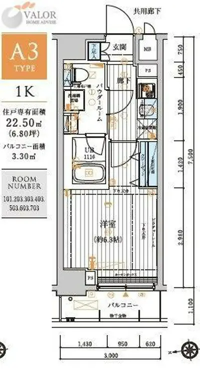 メインステージ元住吉 7階階 間取り
