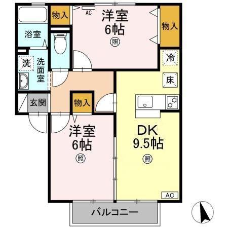 セジュールアルカディアB棟(2DK/1階)の間取り写真