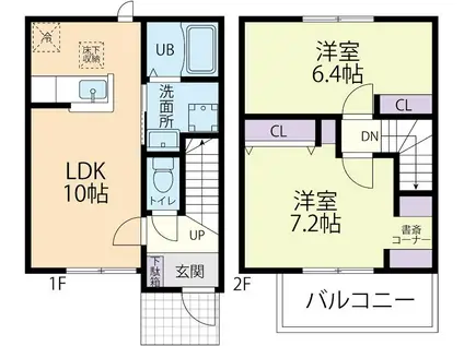 3/15石巻市渡波テラスハウスB(2LDK/1階)の間取り写真
