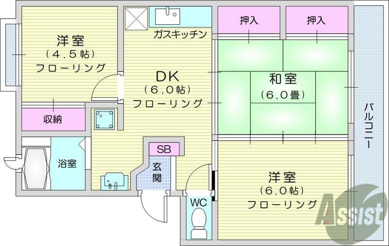 フォーシーズン連坊(3DK/2階)の間取り写真