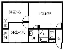 ミドリコーポ(2LDK/2階)の間取り写真