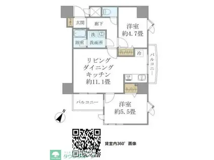 ISM大宮(2LDK/4階)の間取り写真