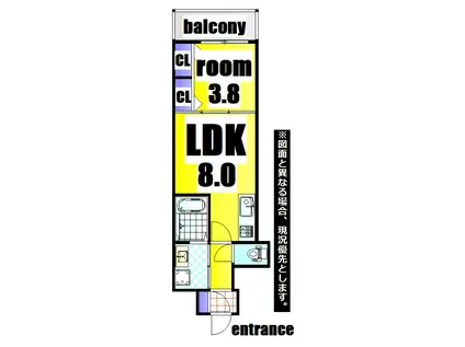 サンクレシア原町別院(1LDK/3階)の間取り写真