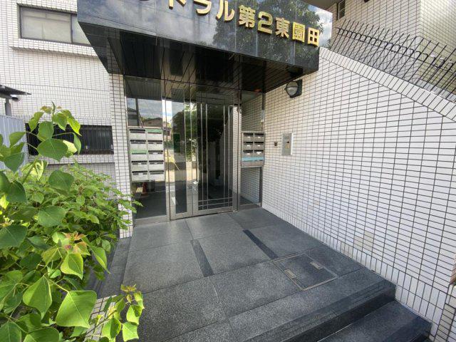 セントラル第二東園田