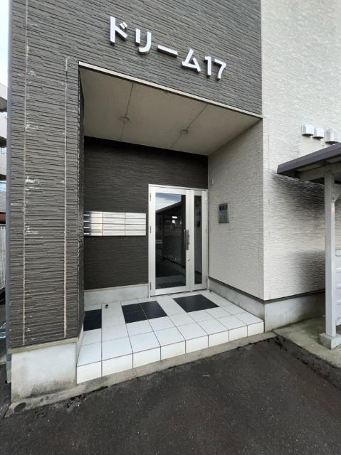 ドリーム17