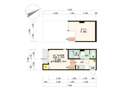 ハーモニーテラス一社 (1K/2階)の間取り写真