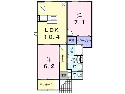 クラールII(2LDK/1階)の間取り写真