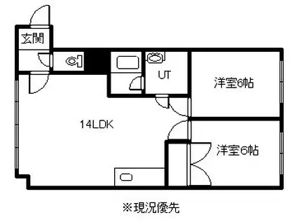 パレスC(2LDK/3階)の間取り写真
