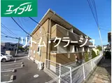 リトム・クラ一ジュ