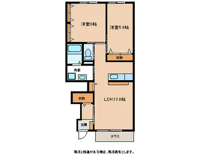 ユニヴァリーコンチェルト(2LDK/1階)の間取り写真