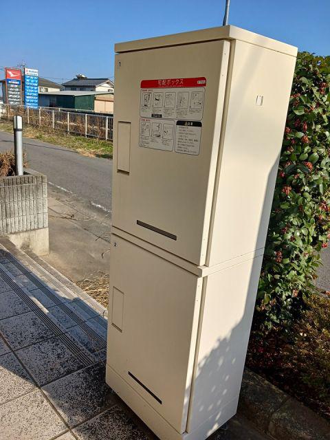 アルデンヌC