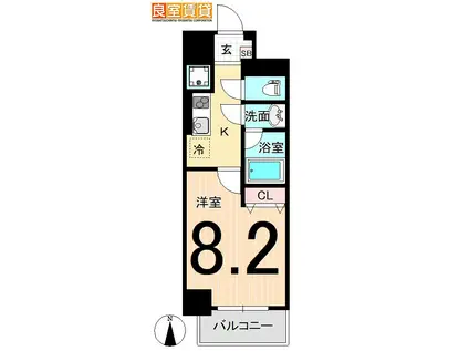 グリーンコート中島(1K/5階)の間取り写真