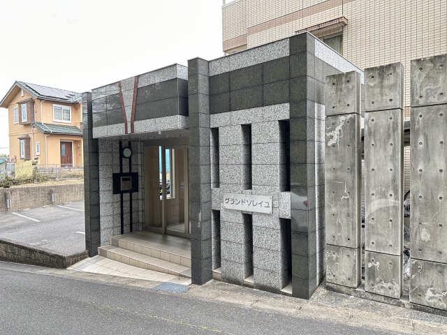 グランドソレイユ