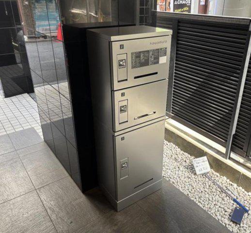 ゴールドヒルズ