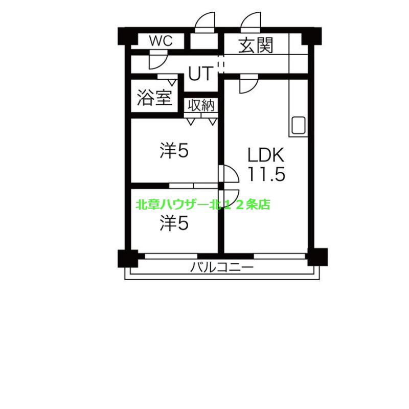 CROSS POINT(2LDK/8階)の間取り写真