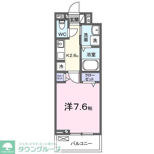 ヒカルサさいたま宮原(1K/2階)の間取り写真
