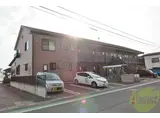 アムール沖野