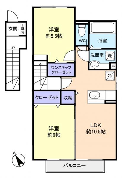 ユウ・デルニエ(2LDK/2階)の間取り写真