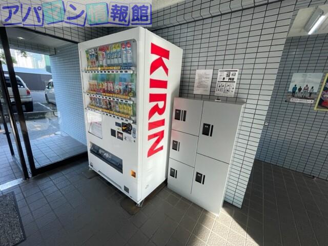 ファースト米山
