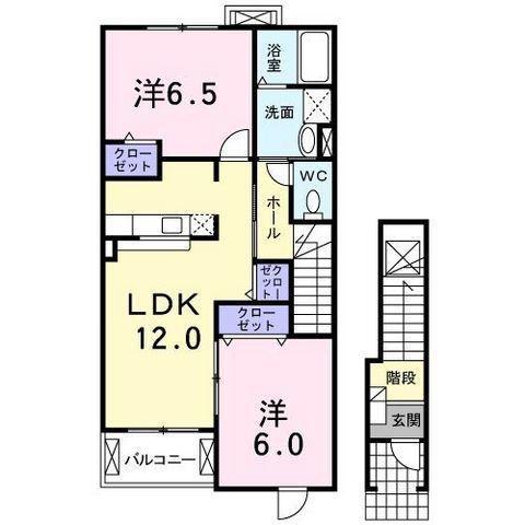 クラーレ エイ・エスⅡ(2LDK/2階)の間取り写真