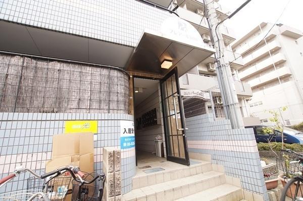 プレアール園田