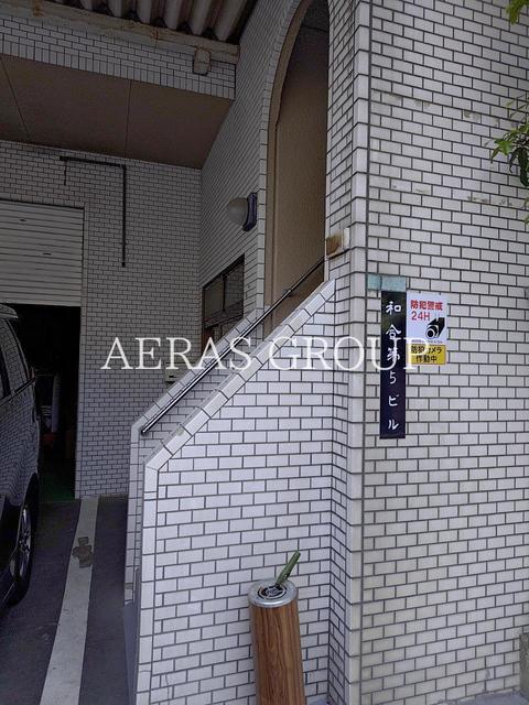 江戸川区新堀3階