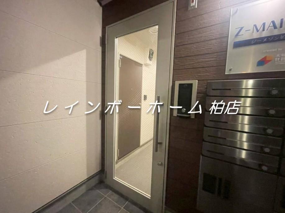 シエーナ北小金II