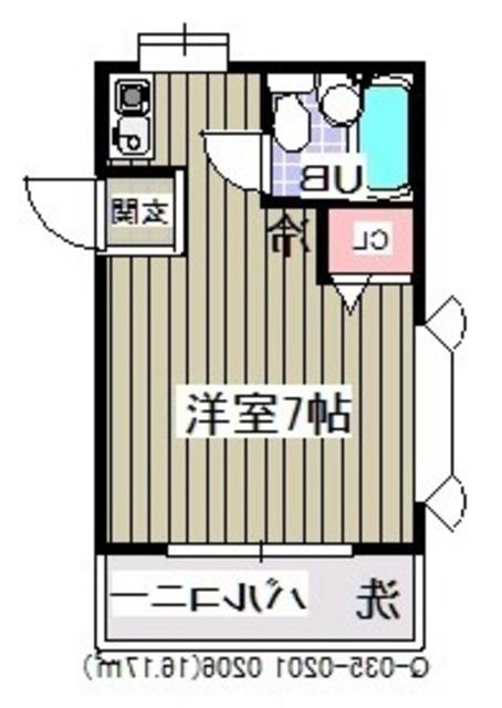 ローズアパートQ35番館(ワンルーム/2階)の間取り写真